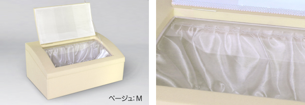 ペット棺：おやゆび