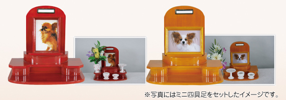 遺骨ペンダント