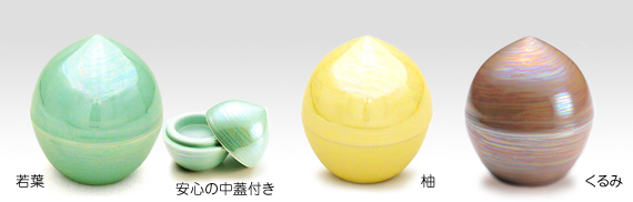 遺骨ペンダント