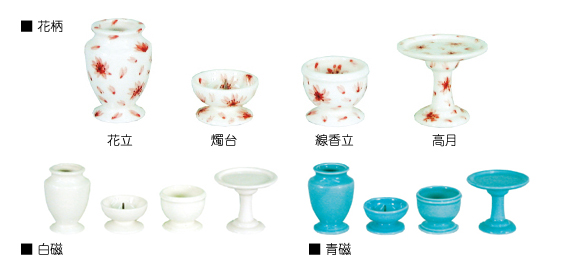 遺骨ペンダント