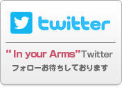 インスタグラム